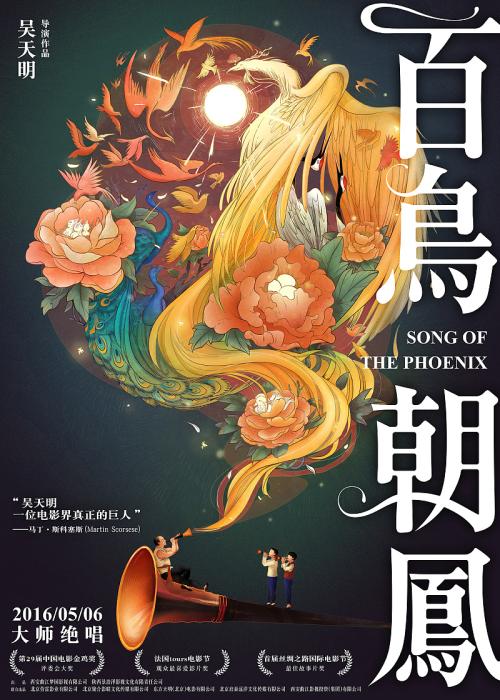 哪里能办波多黎各大学文凭毕业证